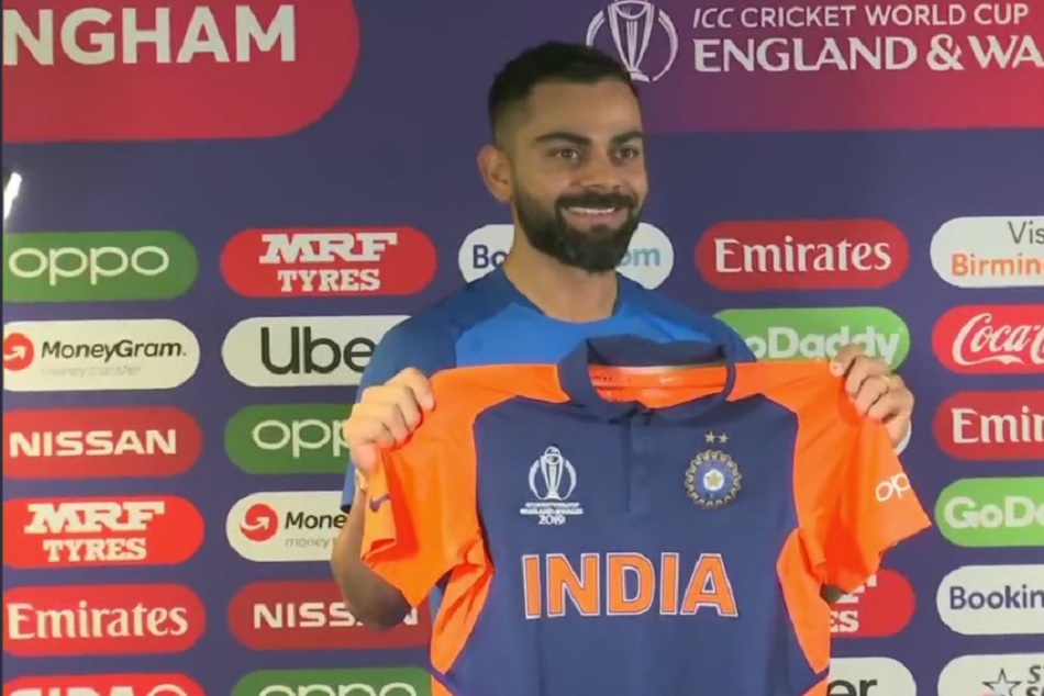 VIDEO : टीम इंडिया की नई जर्सी पर बोले विराट-'लगता है सुखाने लाया हूं'