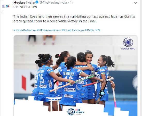 Womens Hockey India