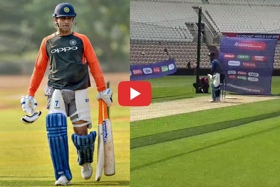 दक्षिण अफ्रीका के खिलाफ धोनी करेंगे धमाका, VIDEO में देखें माही की 'स्पेशल तैयारी'