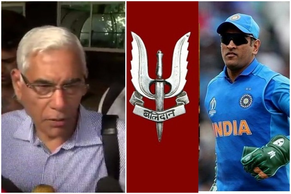 धोनी के ग्लव्स विवाद पर विनोद राय ने बताया, क्या होगा BCCI का अगला कदम