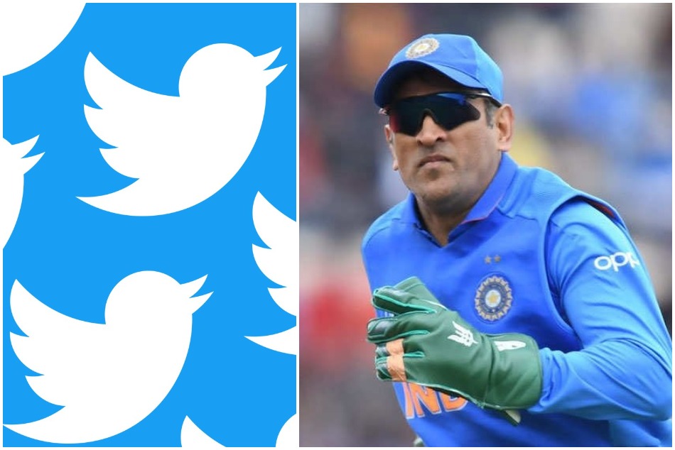 धोनी के 'ग्लव्स विवाद' के बाद ट्विटर पर क्यों वायरल हो रहा है #DhoniKeepTheGlove