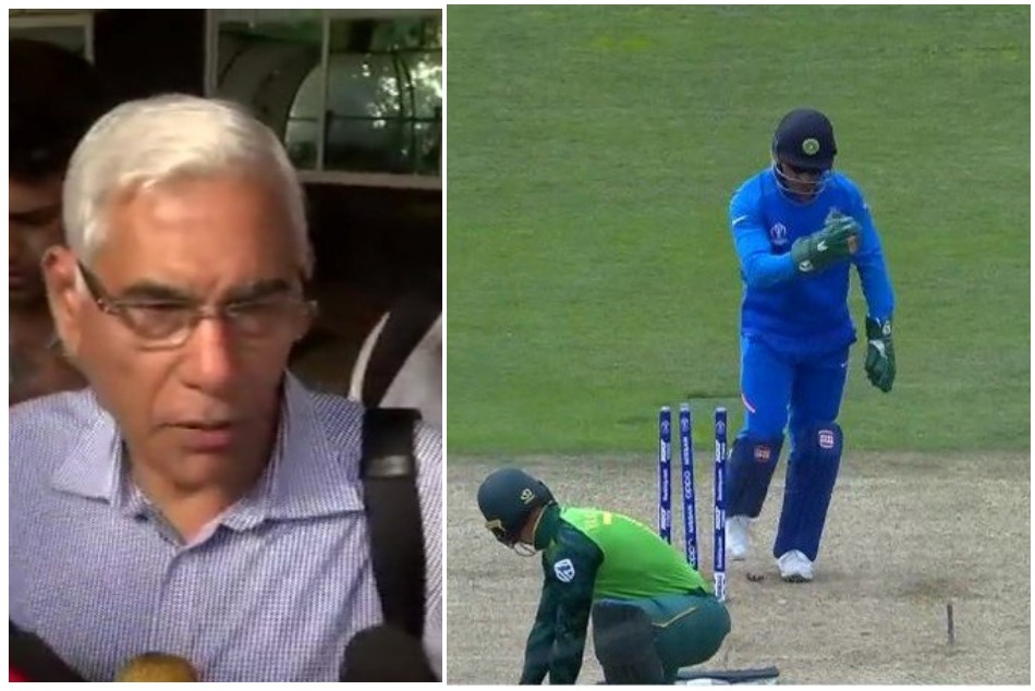 CWC19: धोनी के 'ग्लव्स विवाद' पर आईसीसी ने बीसीसीआई को दिया बड़ा झटका