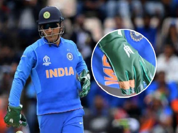 ICC ने इसलिए किया विरोध