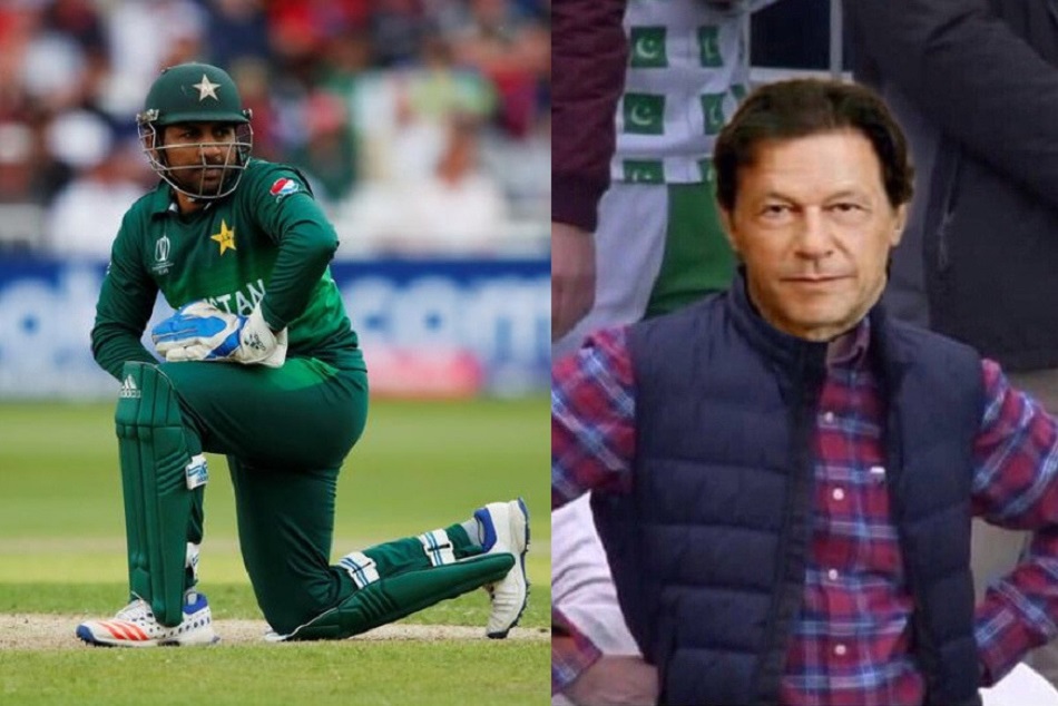#INDvsPAK : इमरान खान के 'खिलाफ' चले गए सरफराज अहमद, सोशल मीडिया पर हुए ट्रोल