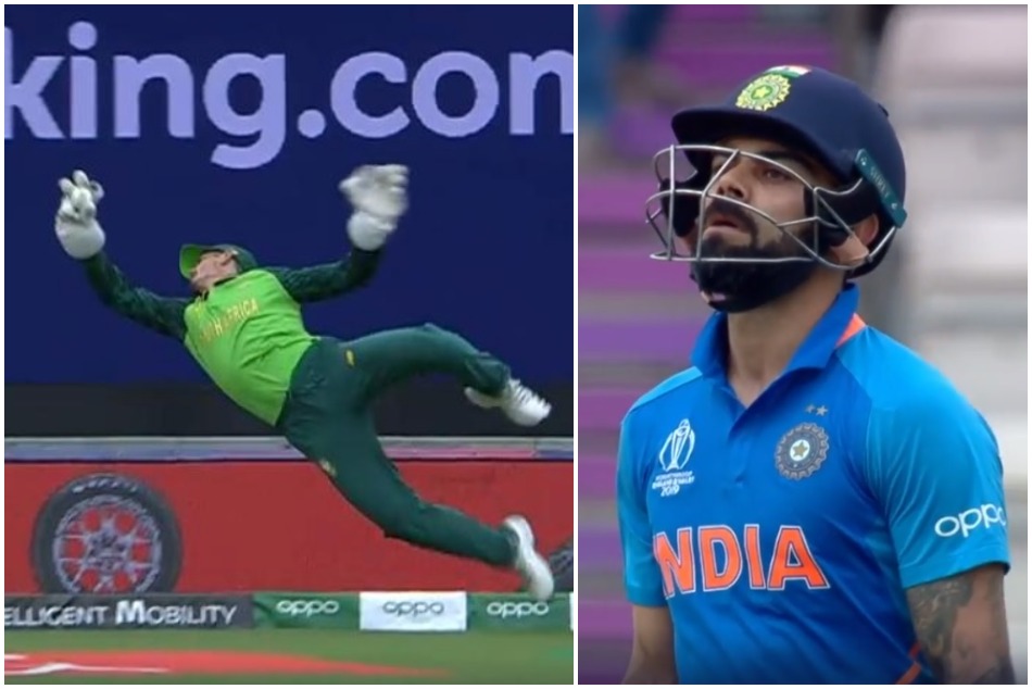 CWC19: जब डिकॉक के दांतों तले अंगुली दबाने वाले कैच पर आउट हुए कोहली, VIDEO