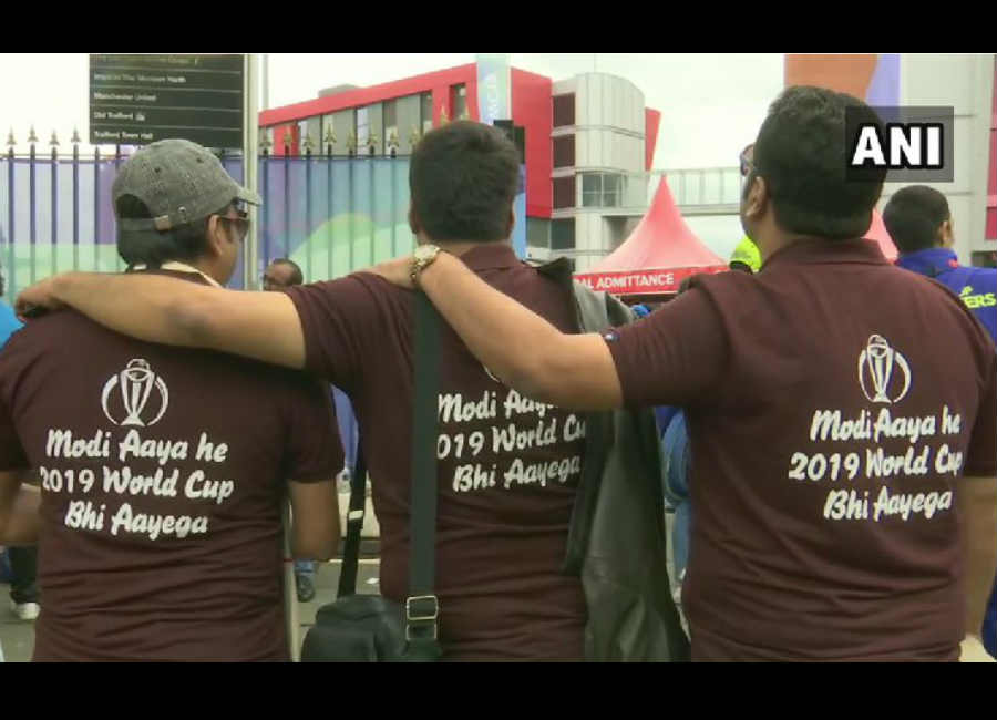 India vs Pakistan ICC World Cup 2019: 'मोदी आया है 2019 वर्ल्ड कप भी आएगा'