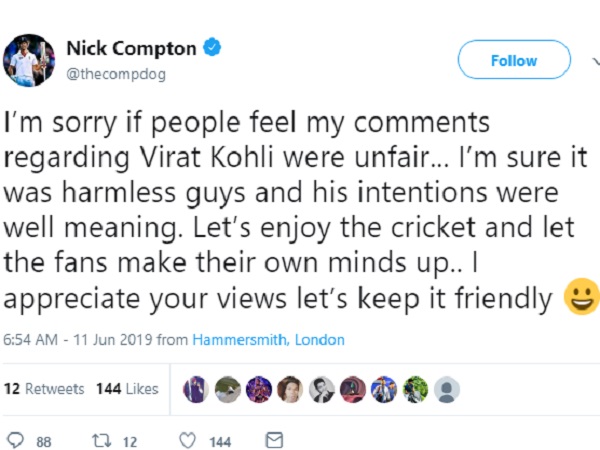 क्या कहा था निक ने