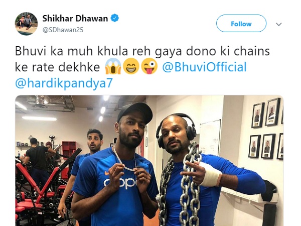 Shikhar Dhawan and Hardik Pandya makes fun of Bhuvneshwar Kumar