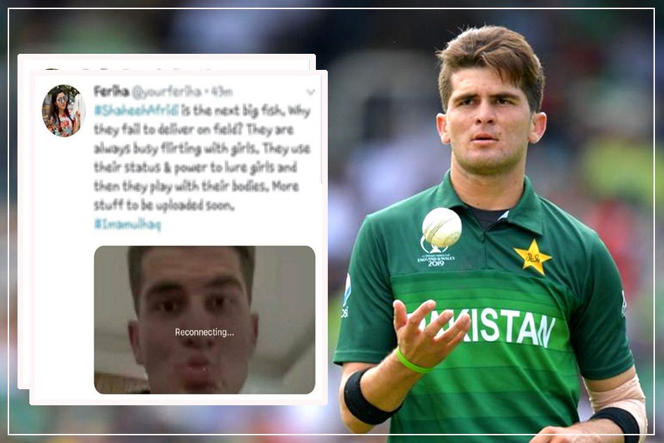 इमाम उल हक के बाद अब शाहीन अफरीदी की प्राइवेट चैट हुई लीक, लड़की ने लगाया ये आरोप