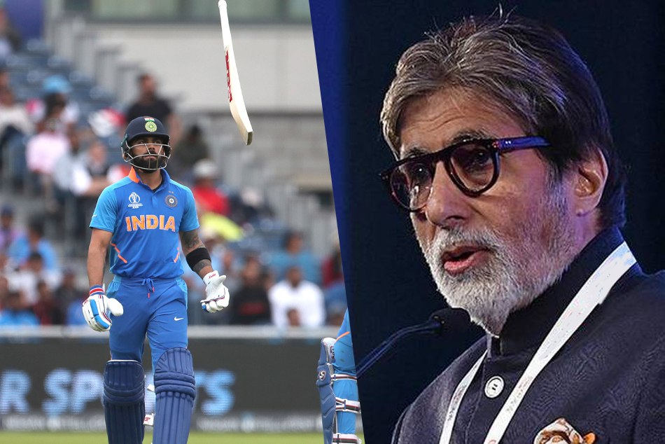 सेमीफाइनल में मिली हार के बाद टीम इंडिया के लिए अमिताभ का यह ट्वीट हुआ वायरल