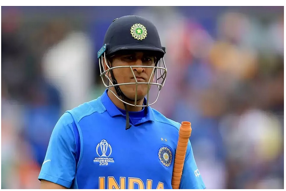 टीम इंडिया में धोनी की भूमिका को लेकर तस्वीर हुई साफ, जानिए वेस्टइंडीज दौर पर जाएंगे या नहीं