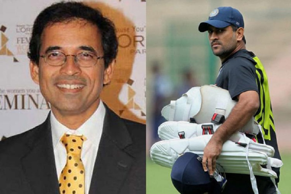 हर्षा भोगले ने बताया आखिर धोनी ने क्यों टीम इंडिया से ली है 2 महीने की छुट्टी!