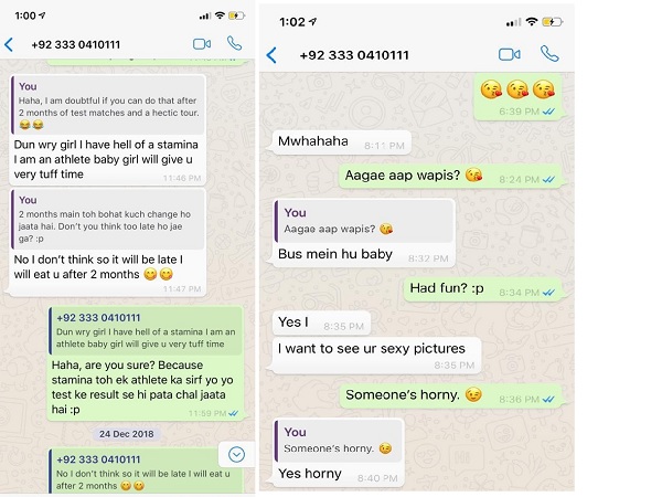लड़कियों से फोटो की डिमांड की चैट-