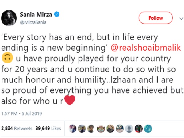 'हर अंत, एक नई शुरुआत है'