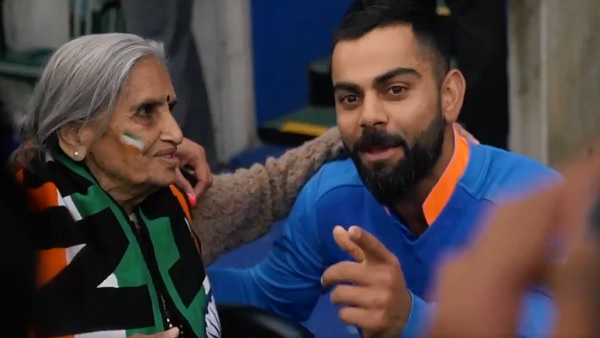फ्री टिकट की पेशकश