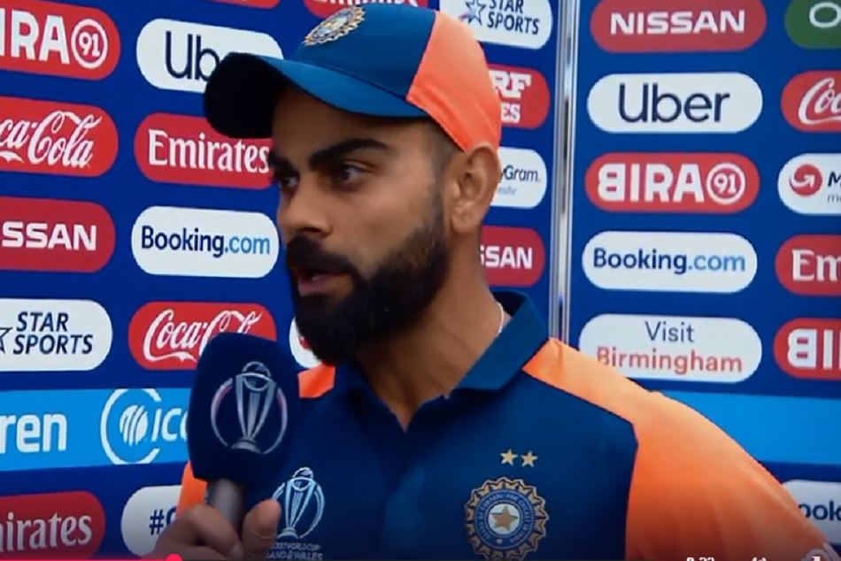विश्व कप 2019 : इंग्लैंड से मिली हार पर कोहली ने बताया कहां हुई उनसे चूक