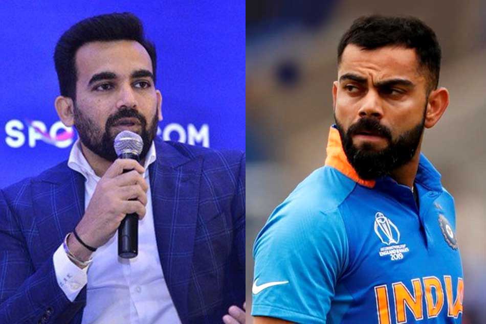 विराट की 'चाल' से जहीर भी हुए 'नाराज', पंत और श्रेयस के बैटिंग ऑर्डर पर कही बड़ी बात