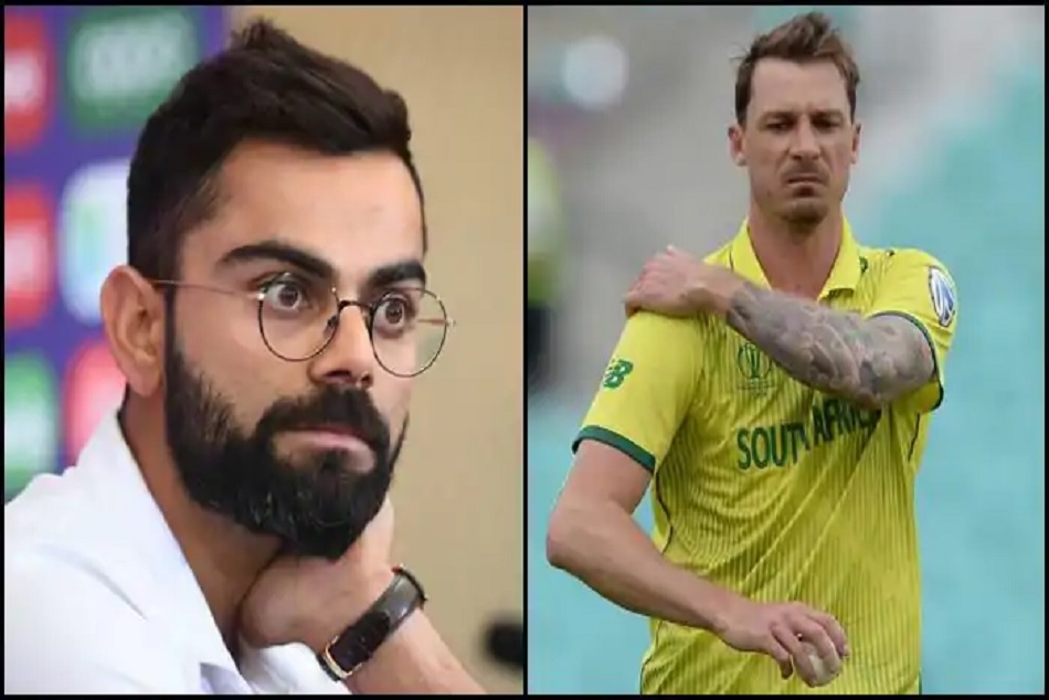 डेल स्टेन ने विराट कोहली से मांगी माफी, यह कहते हुए अपने बोर्ड पर कसा तंज