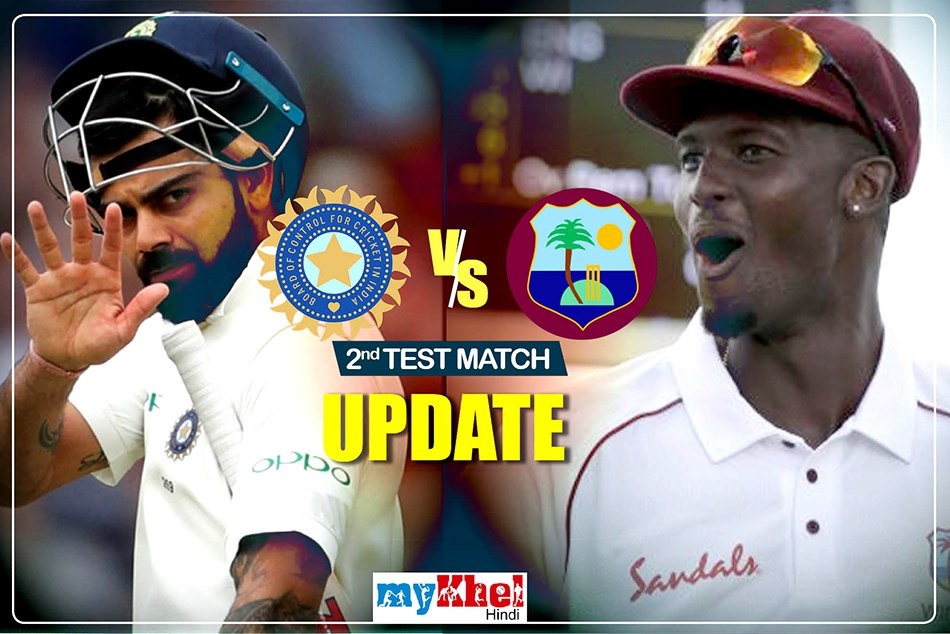 INDvsWI, 3rd Day: भारत से मिले विशाल लक्ष्य के जवाब में वेस्टइंडीज ने गंवाए 2 विकेट