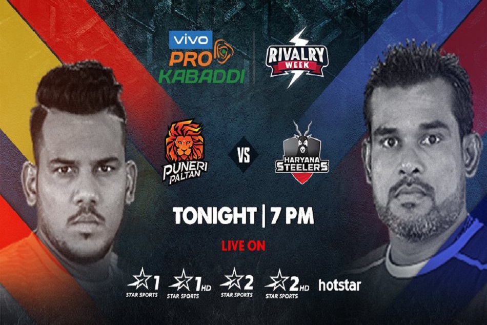 हरियाणा पर जीत हासिल करना चाहेगा पुनेरी, इन खिलाड़ियों पर रहेगी नजर