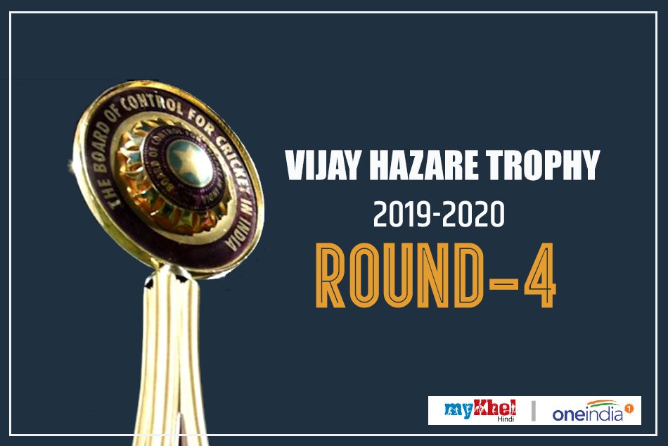 Vijay Hazare Trophy: फॉर्म में लौटे विजय शंकर, केएल राहुल, जानें किसे कहां मिली जीत