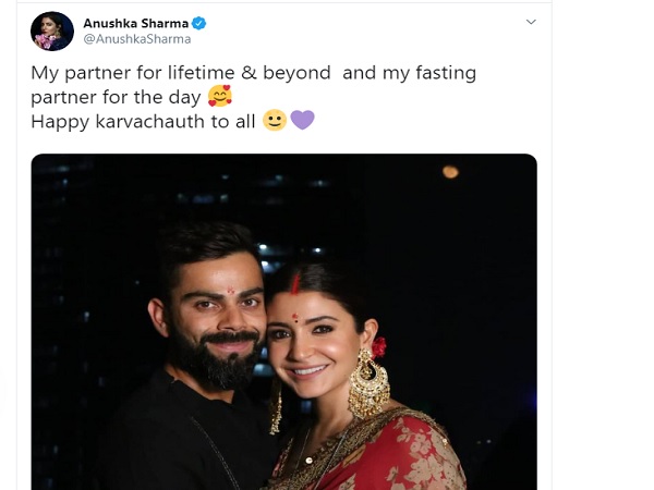 अनुष्का ने पोस्ट की तस्वीर-