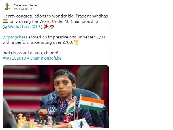 World Youth chess Championship