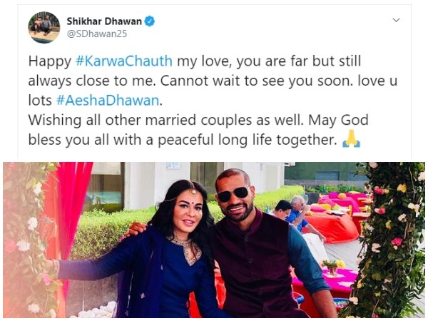 'आपको देखने का और इंतजार नहीं कर सकता'