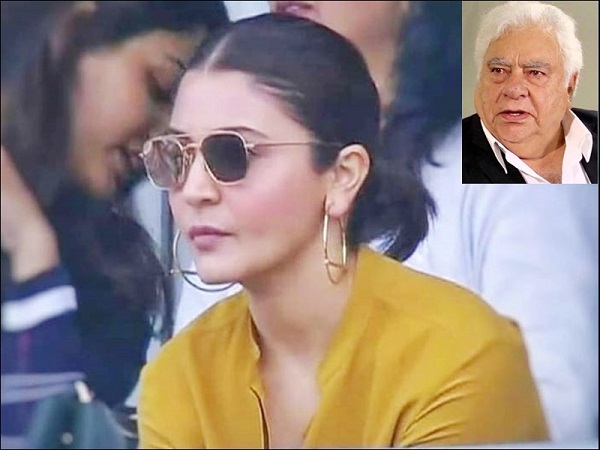 मेरा नाम ना घसीटें