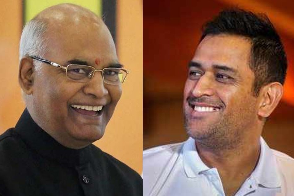 जब धोनी को राष्ट्रपति बोले- चमक-धमक से दूर, फिर भी लोग तुम्हें बहुत पसंद करते हैं