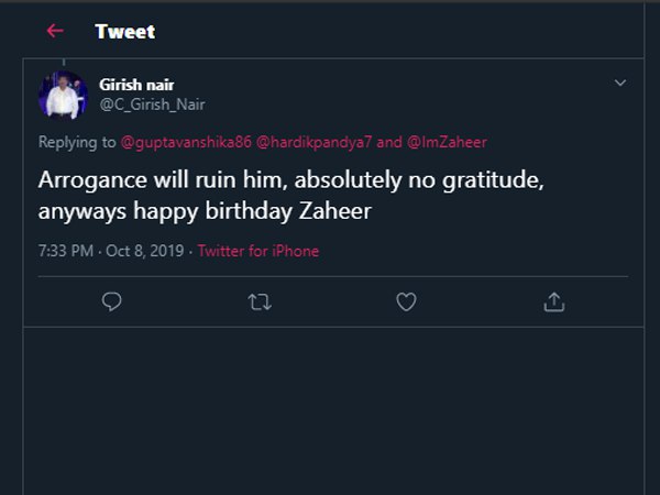 हार्दिक को अहंकार ले डूबेगा