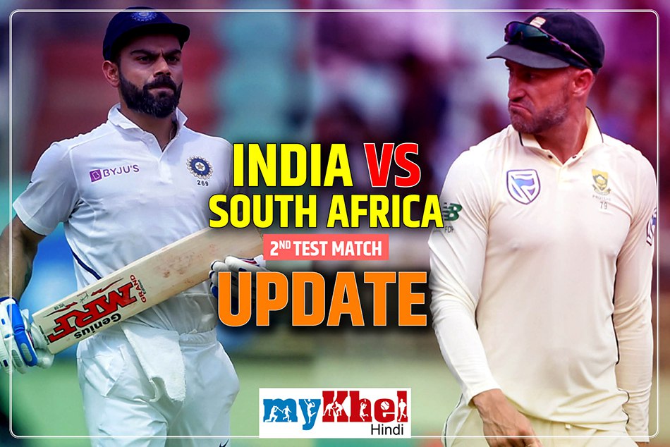 India vs South Africa: अफ्रीका को रौंदकर भारत ने सीरीज में बनाई ऐतिहासिक बढ़त