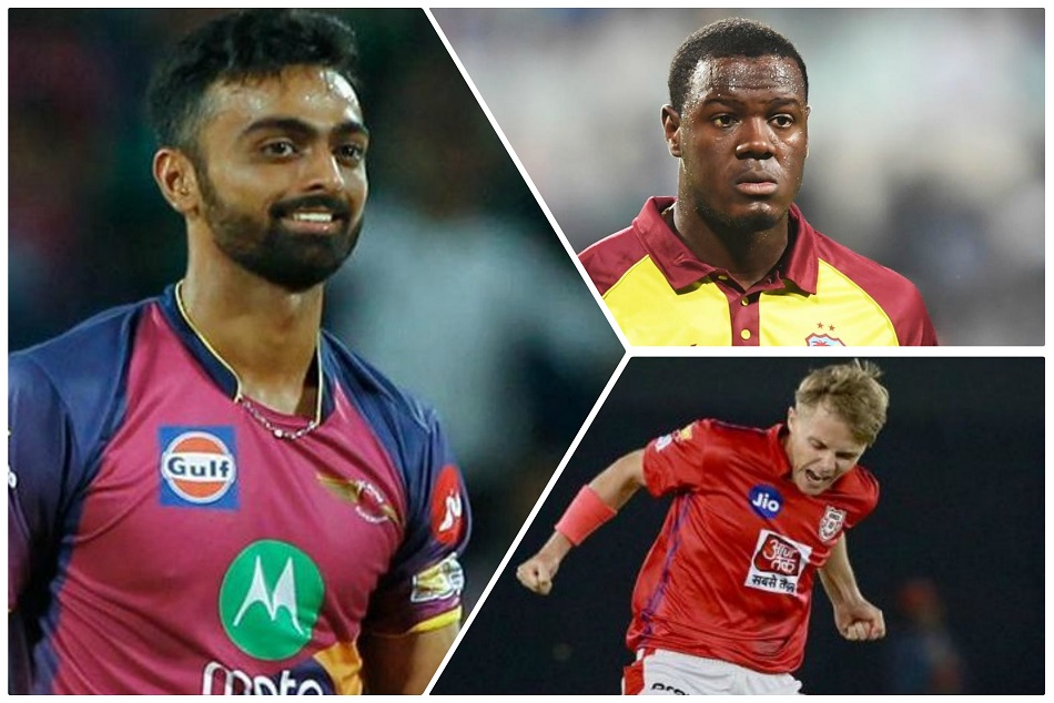 IPL 2019 की नीलामी में इन 5 खिलाड़ियों पर लगा था सबसे ज्यादा पैसा