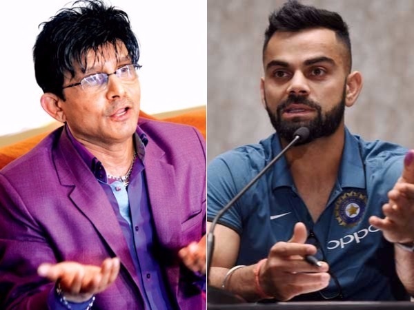 कही ये बात