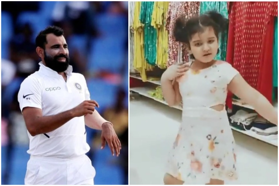 'पिता से आगे निकली बेटी', वायरल हुआ भोजपुरी गाने पर शमी की बेटी के डांस का VIDEO