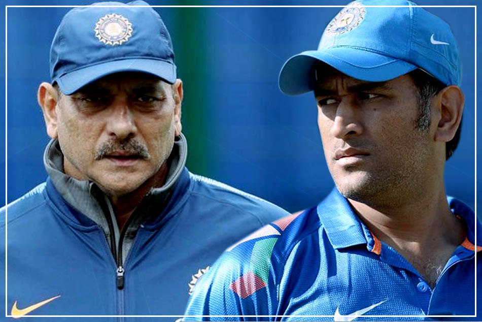 धोनी की वापसी पर रवि शास्त्री ने दिया जवाब, उनकी गिनती महान खिलाड़ियों में होगी