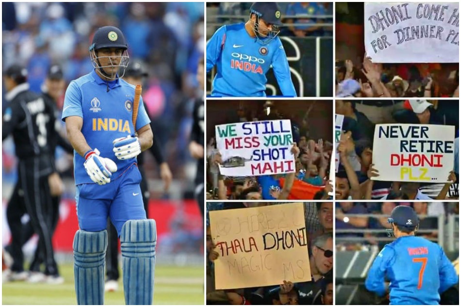 ट्विटर पर ट्रेंड हुआ 'एमएस धोनी रिटायर' टैग, शोक में डूब गए माही के फैंस