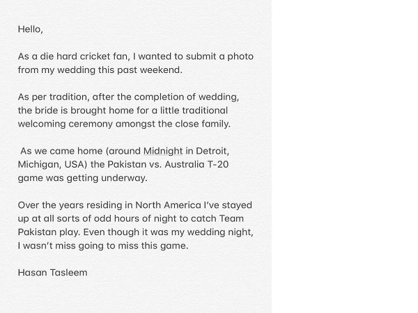 क्रिकेट के डाई हार्ड फैन हैं हसन-