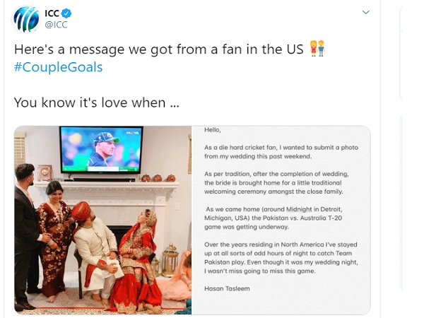 हसन ने शादी की रात देखा मैच