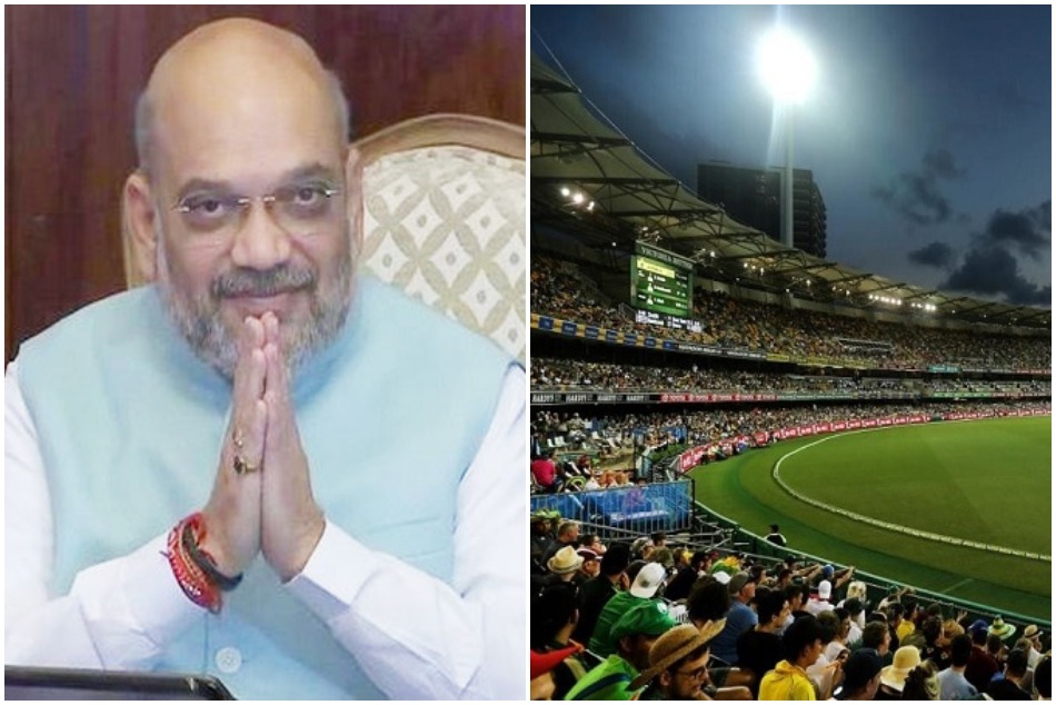 IND vs BAN: ईडन गार्डन के डे-नाइट टेस्ट में अपनी उपस्थिति दर्ज कराएंगे अमित शाह