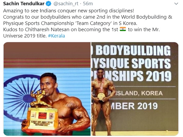 सरकारी नौकरी पाना है अगली तमन्ना-