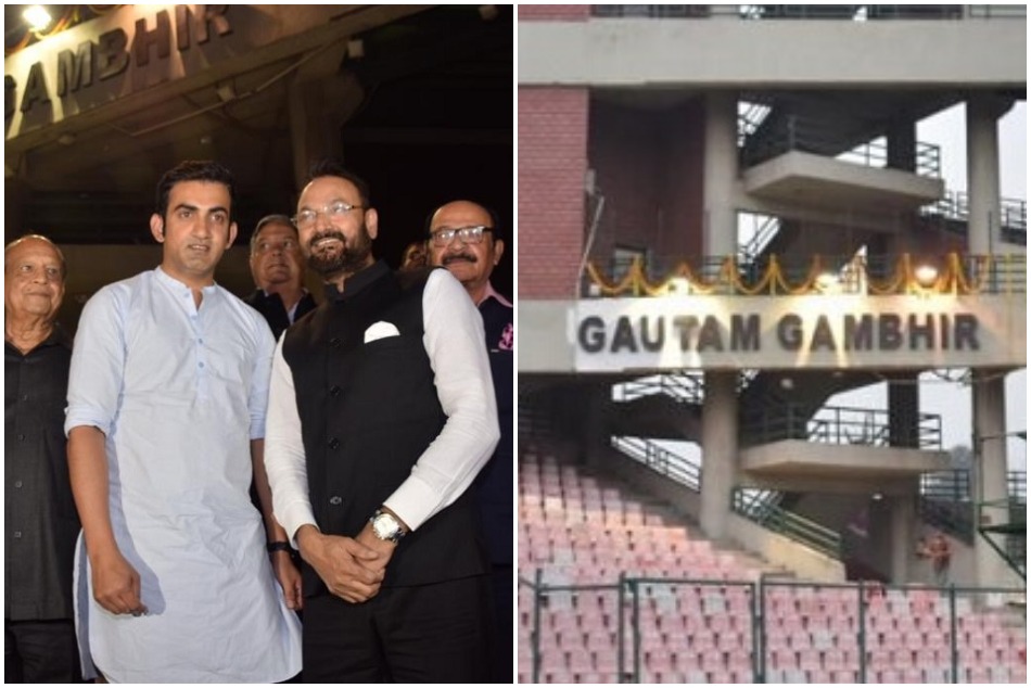 गंभीर के नाम हुआ जेटली स्टेडियम में स्टैंड, देरी के चलते रजत शर्मा पर उठाया सवाल