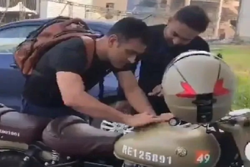 MS Dhoni MS Dhoni