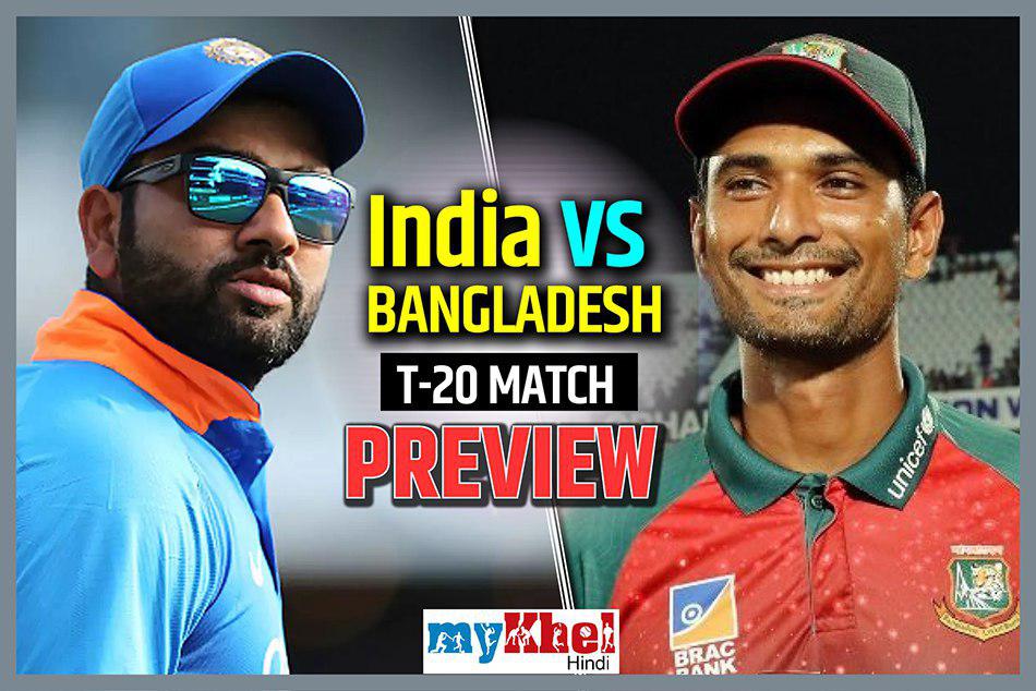 2nd T20, IND vs BAN: राजकोट में इतिहास रच सकती है बांग्लादेश, भारत को दिखाना होगा दम