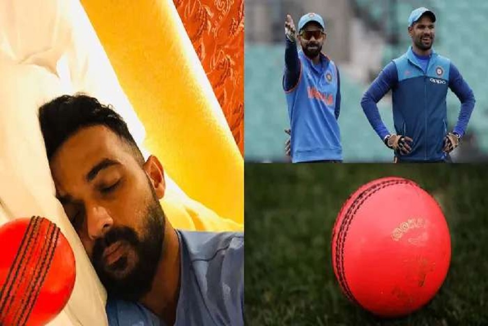 डे-नाइट टेस्ट खेलने को बेताब रहाणे, सोते हुए पिंक बाॅल के साथ शेयर की तस्वीर