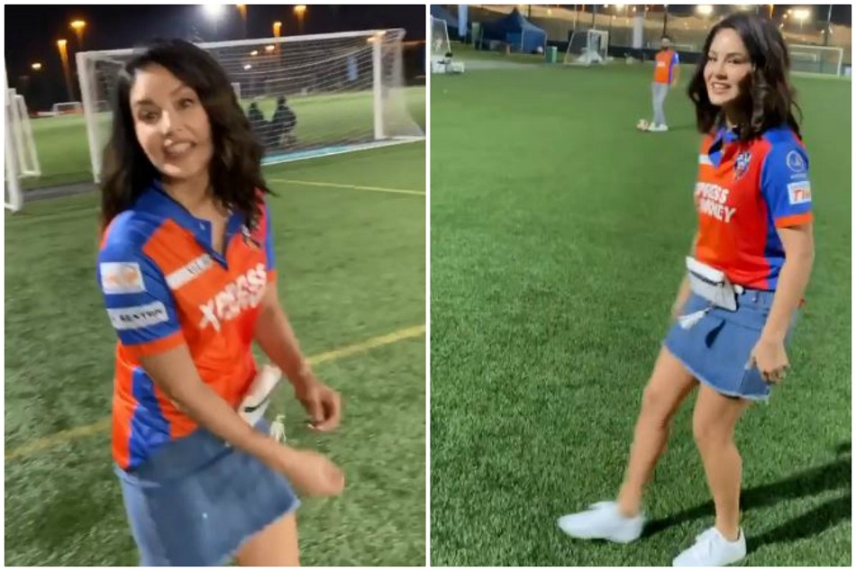 क्रिकेट मैदान पर ये क्या गेम खेलने लग पड़ीं सनी लियोन, 6 लाख से ज्यादा लोगों ने देखा वीडियो
