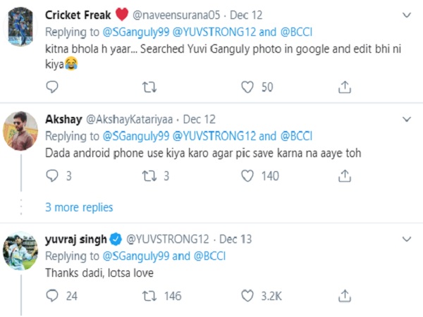 केवल खिंचाई नहीं बल्कि तारीफ भी हुई