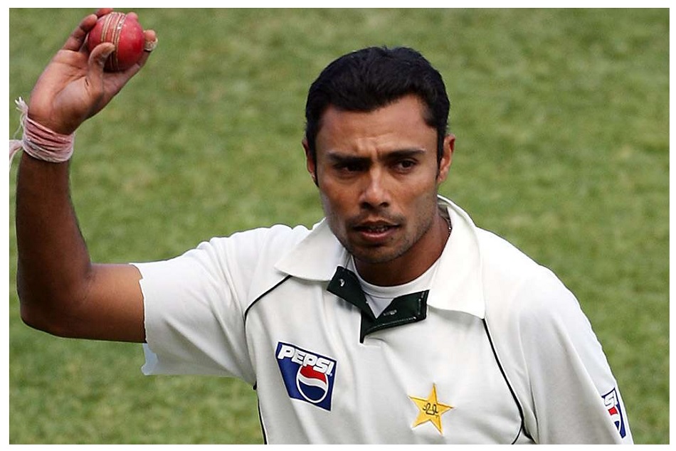 On being mistreated, Danish Kaneria said - Inzamam, Mohammad Yousuf Younis Khan always supported me