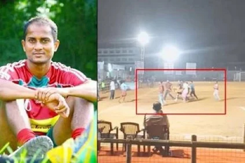 मैच के दाैरान भारतीय फुटबाॅलर की माैत, रेफरी से किया था खेल रोकने का अनुरोध