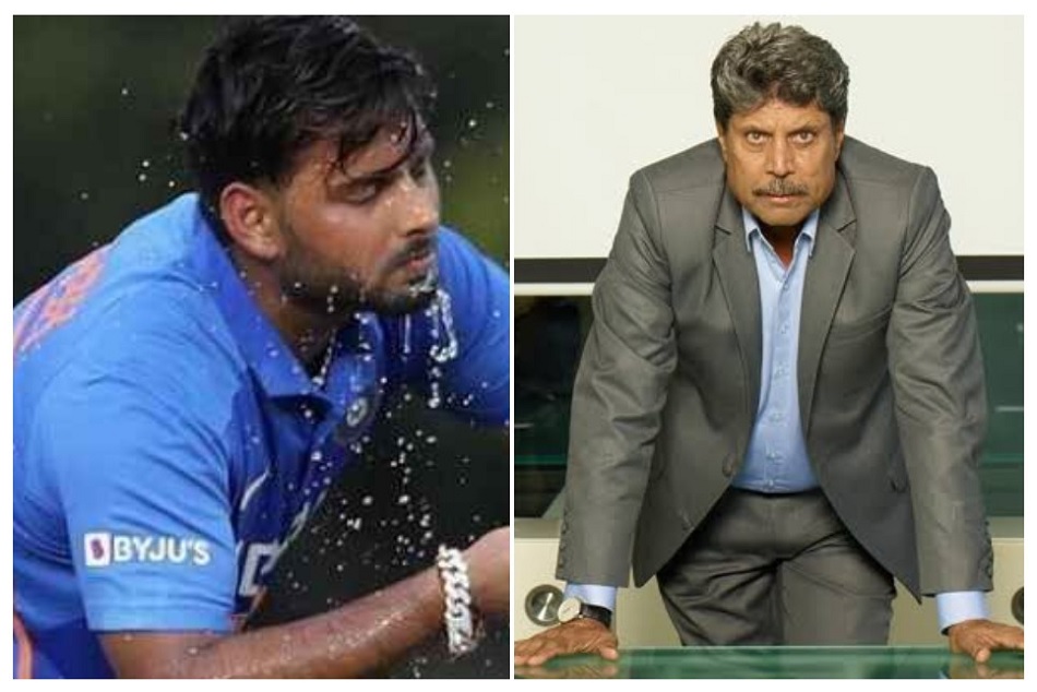 IND vs NZ: प्रतिभाशाली ऋषभ पंत की हालत पर कपिल देव ने कही अपनी बात